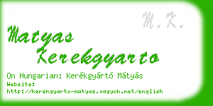 matyas kerekgyarto business card